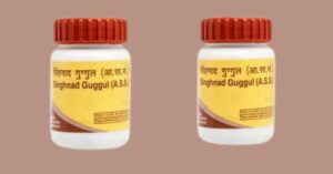 सिंहनाद गुग्गुल 