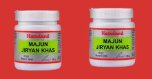Hamdard Majun Jiryan khas