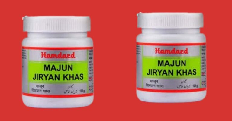 Hamdard Majun Jiryan khas